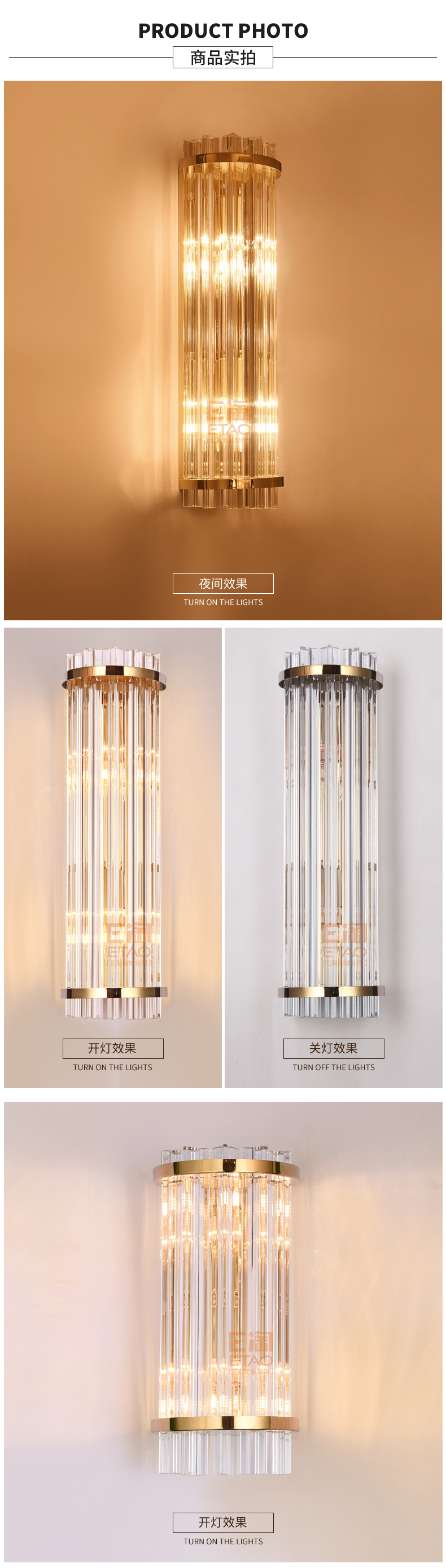 [E淘-灯饰]现代风格——梵莱斯 新品上架！
