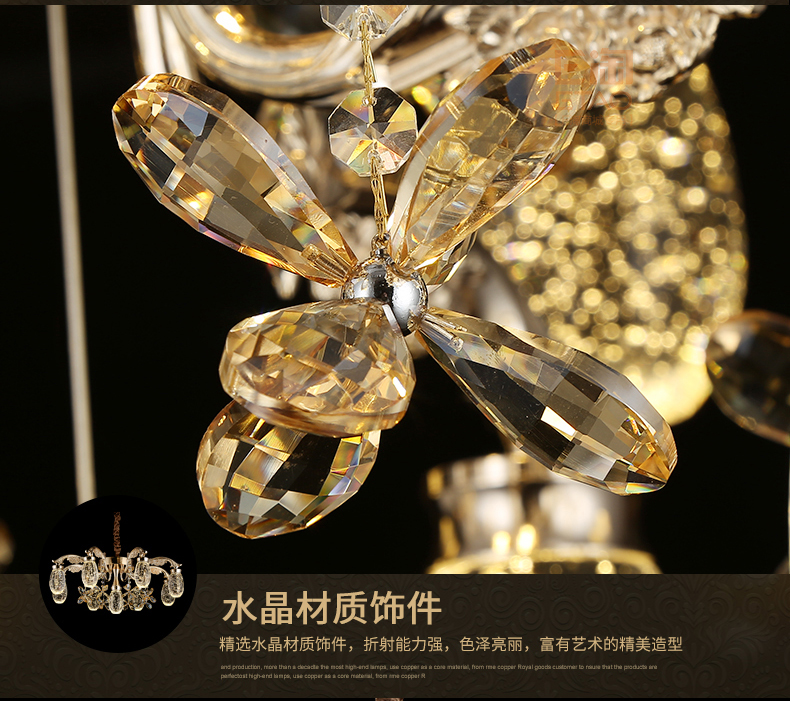 [E淘-灯饰]现代、欧式风格 — — 金致 品牌进驻！