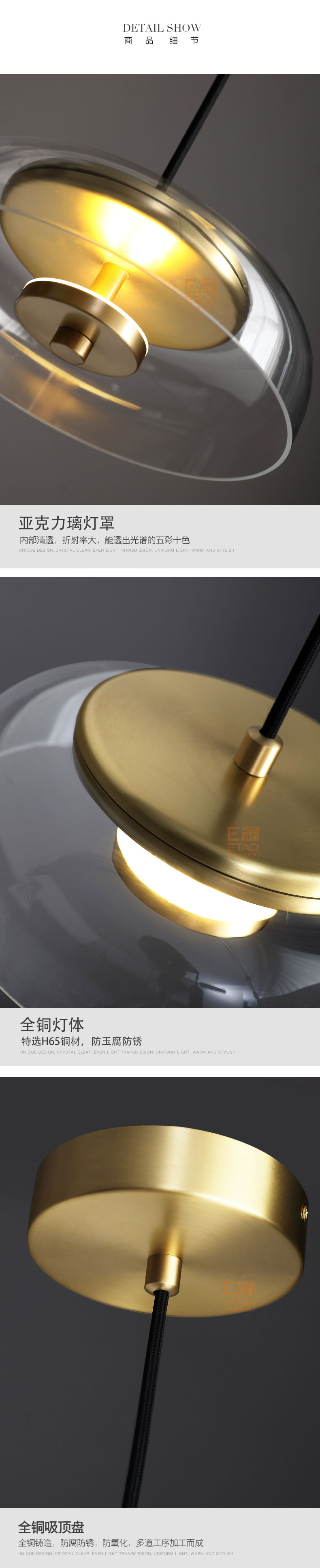 [E淘-灯饰]美式风格 — — 皇兆 新品上架！