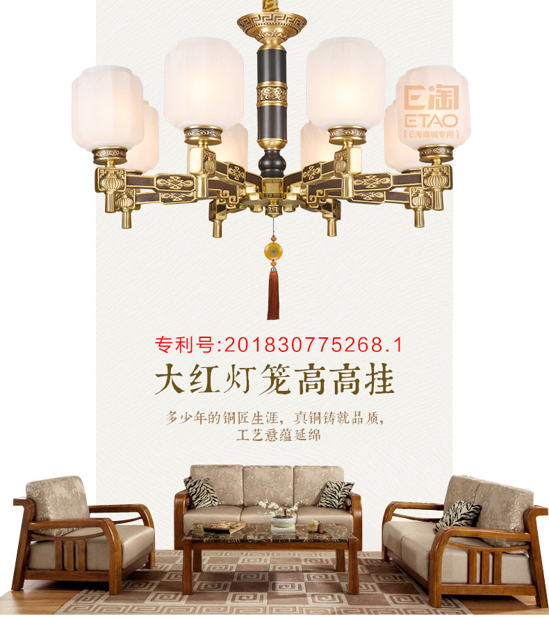 [E淘-灯饰]美式风格—— 欧娜奇 新品上架！