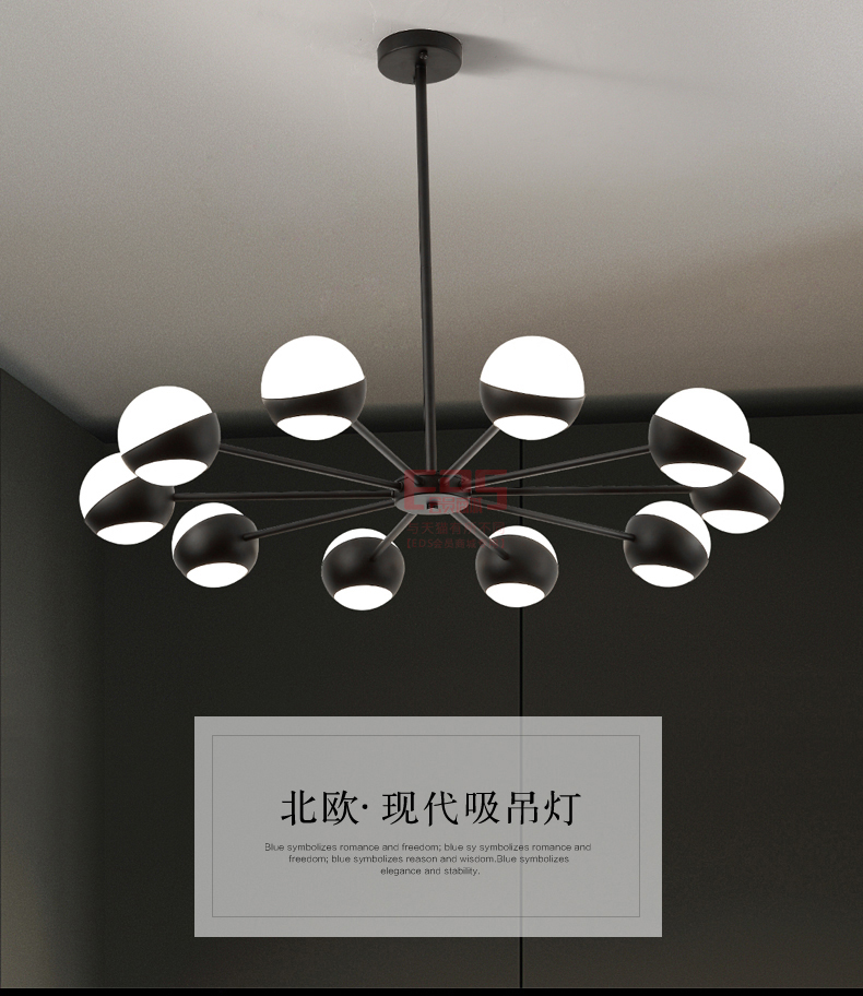 [EDS会员商城-灯饰]现代风格 — — 威斯丹弗 品牌进驻！