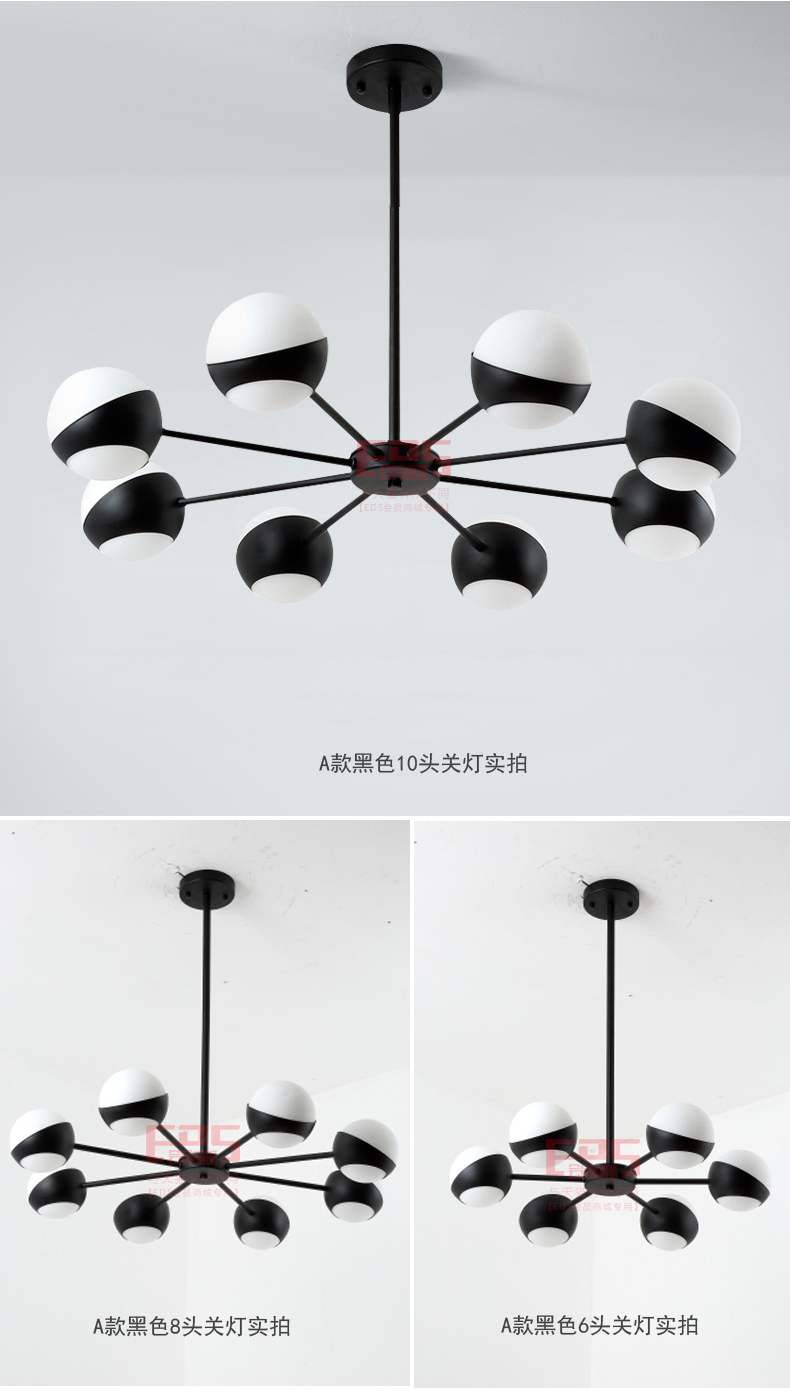 [EDS会员商城-灯饰]现代风格 — — 威斯丹弗 品牌进驻！