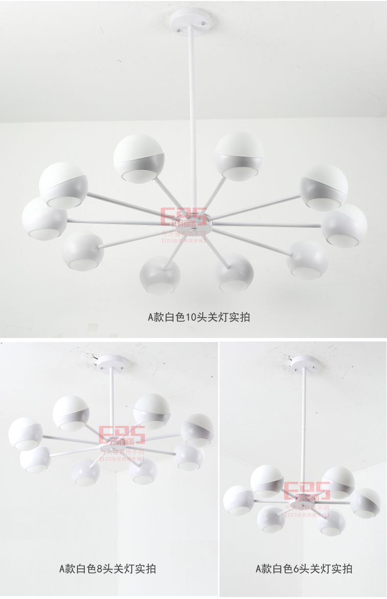 [EDS会员商城-灯饰]现代风格 — — 威斯丹弗 品牌进驻！