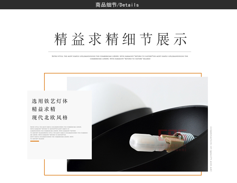 [EDS会员商城-灯饰]现代风格 — — 威斯丹弗 品牌进驻！
