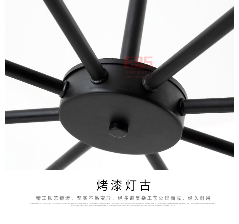 [EDS会员商城-灯饰]现代风格 — — 威斯丹弗 品牌进驻！