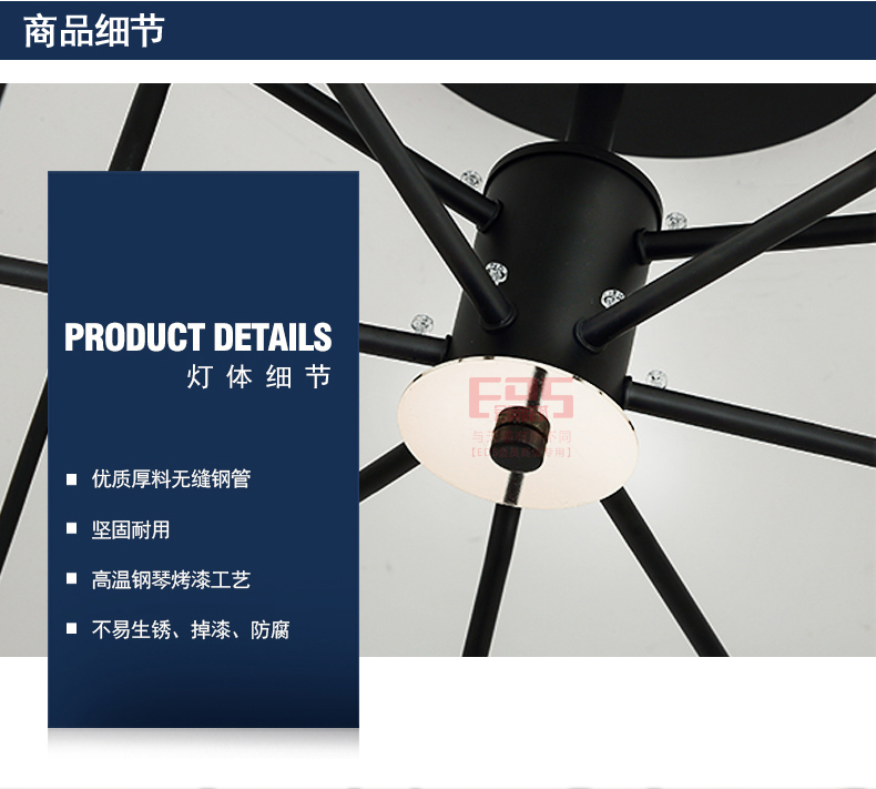 [EDS会员商城-灯饰]现代风格 — — 威斯丹弗 品牌进驻！