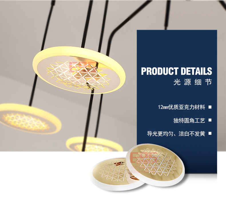 [EDS会员商城-灯饰]现代风格 — — 威斯丹弗 品牌进驻！
