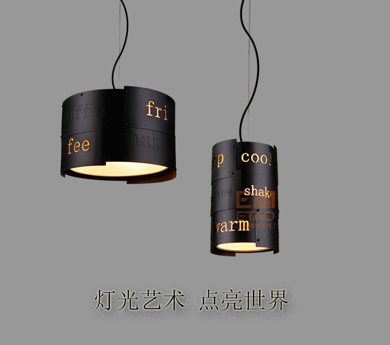 [E淘-灯饰]现代风格——新唐宣 新品上架！