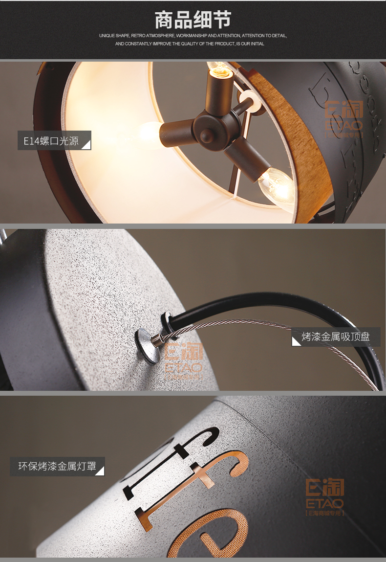 [E淘-灯饰]现代风格——新唐宣 新品上架！