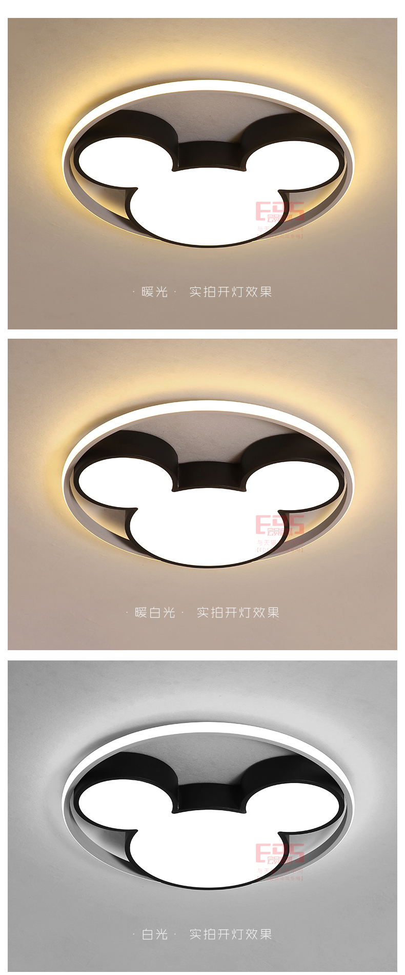 [EDS会员商城-灯饰]现代风格 — — YALU 新品上架！