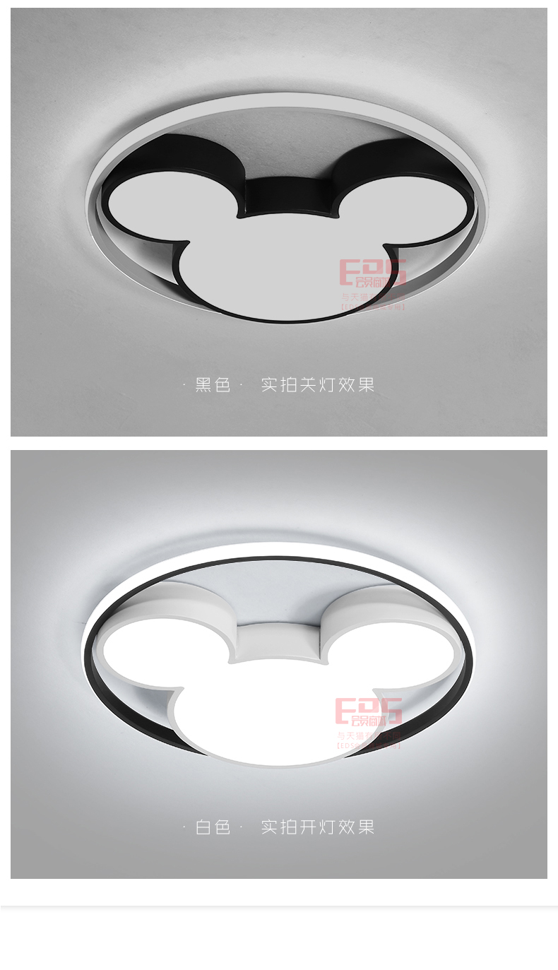 [EDS会员商城-灯饰]现代风格 — — YALU 新品上架！