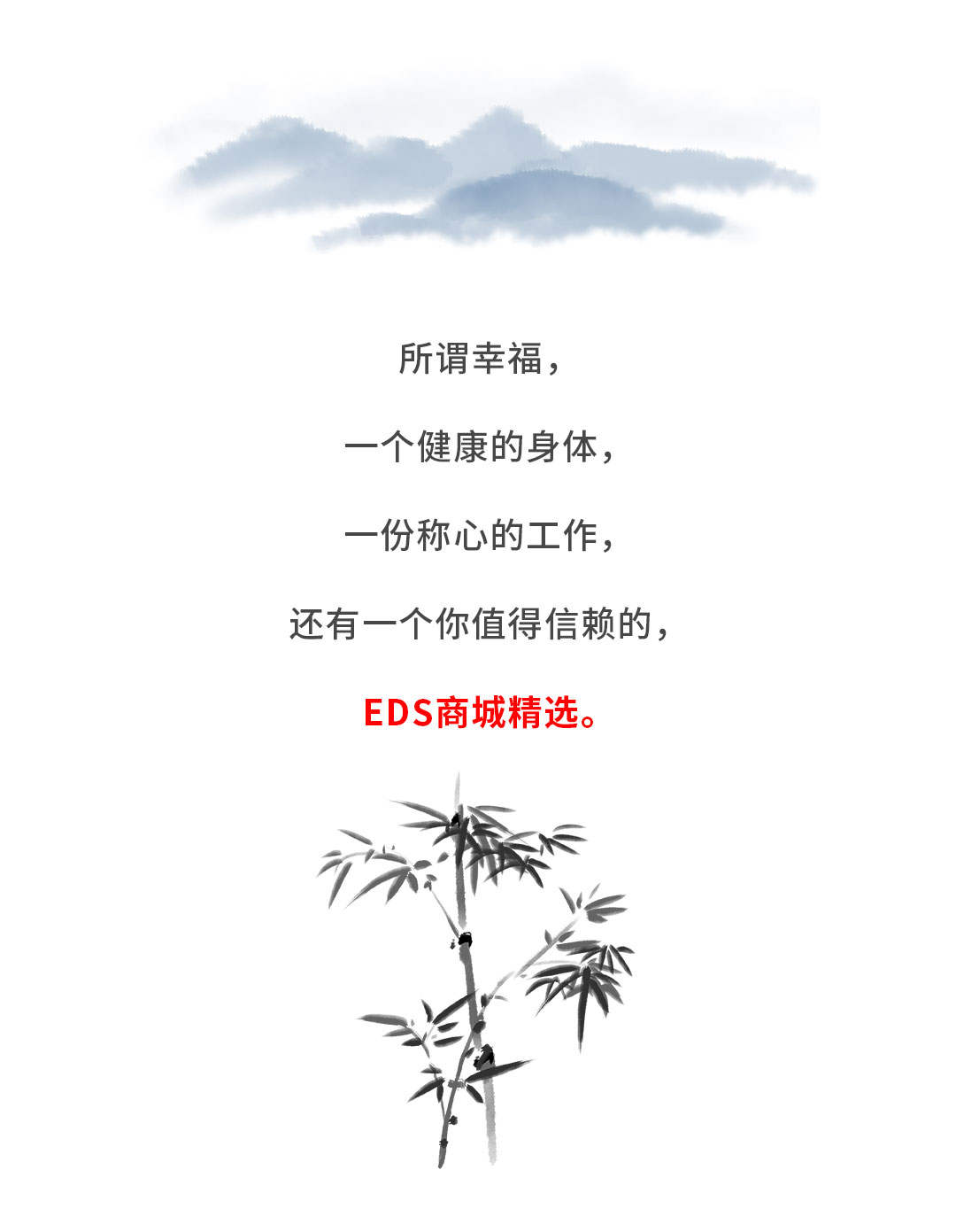 浪漫中式丨醉了时光，沉了梦境