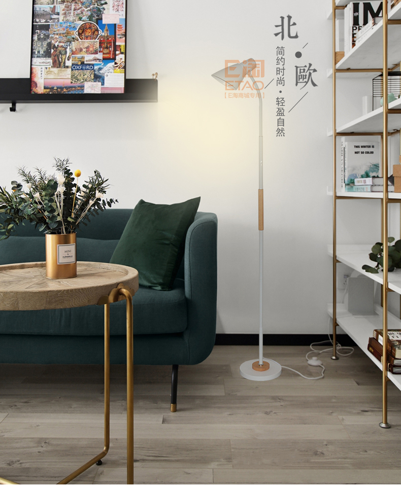 [E淘-灯饰]现代风格 — — 宝尚木灯 新品上架！