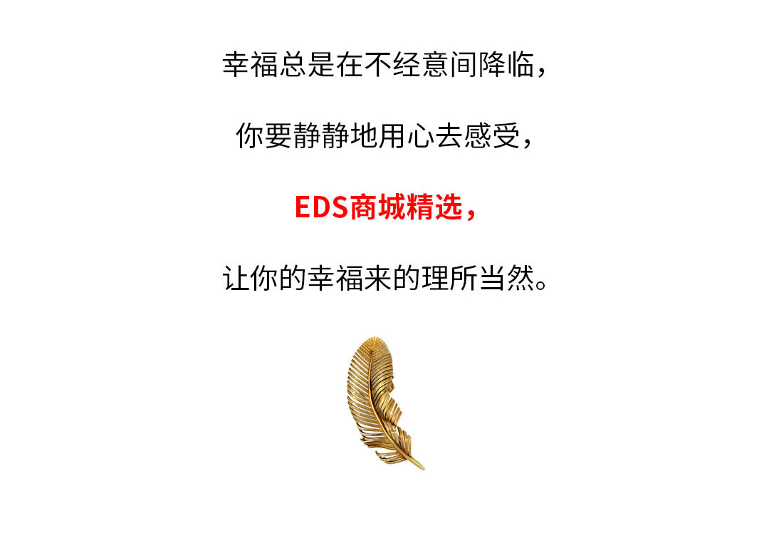 现代简约丨让生活低调而不失格调