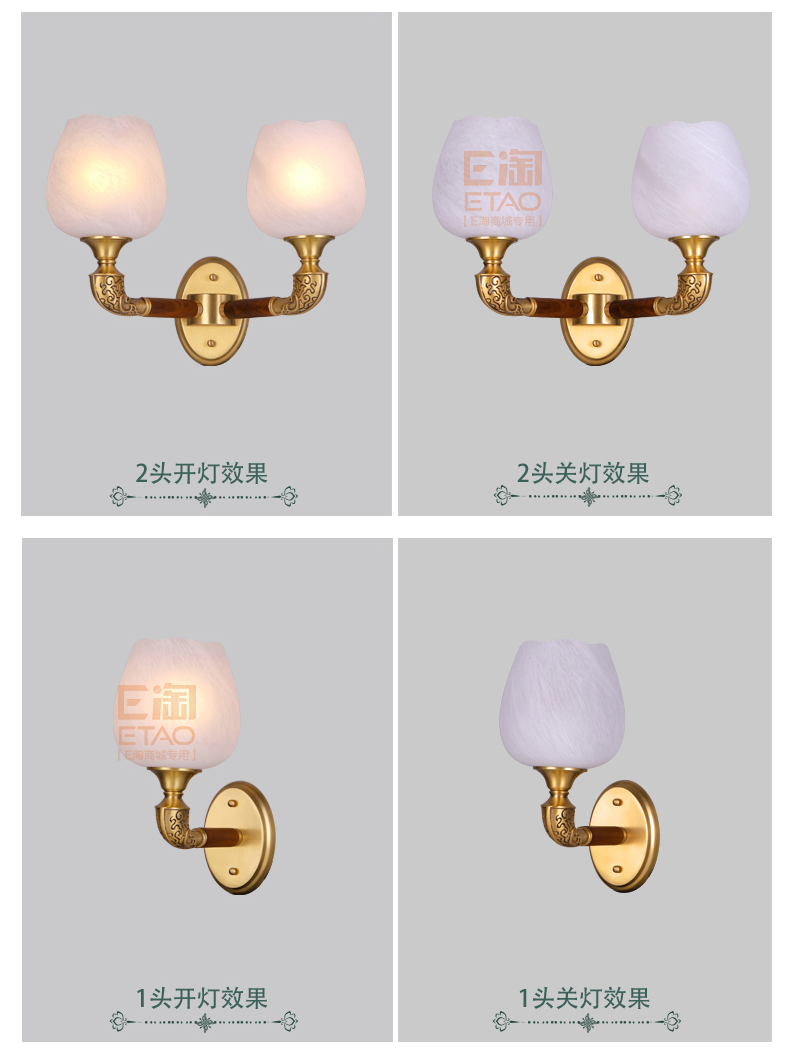 [E淘-灯饰]中式风格 — — 铜木轩 新品上架！