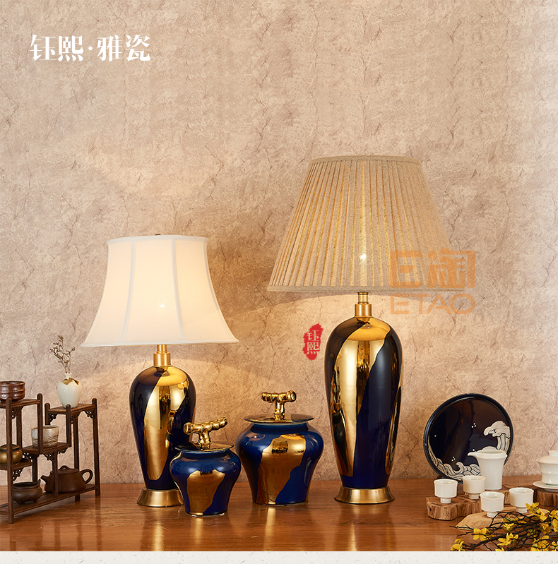 [E淘-灯饰]美式风格 — — 钰熙·雅瓷 新品上架！