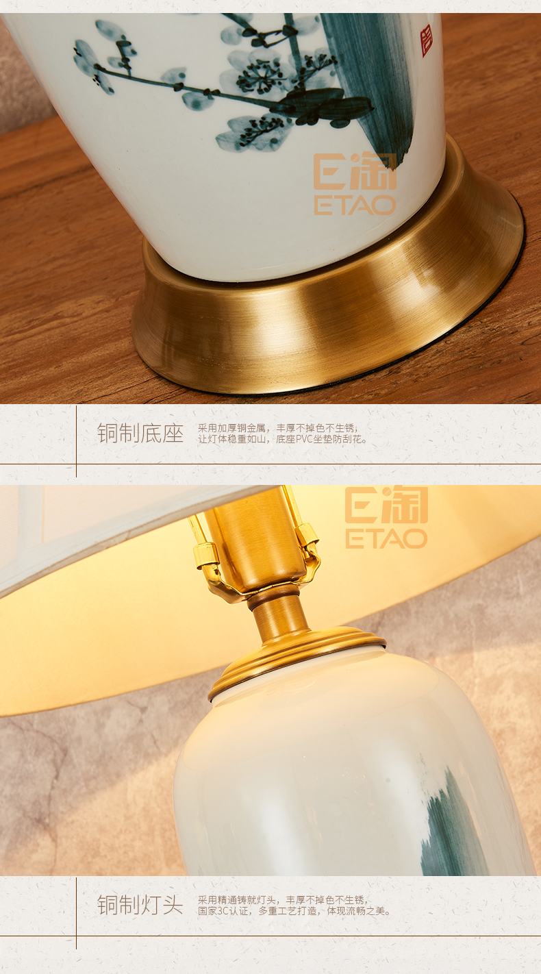 [E淘-灯饰]美式风格 — — 钰熙·雅瓷 新品上架！