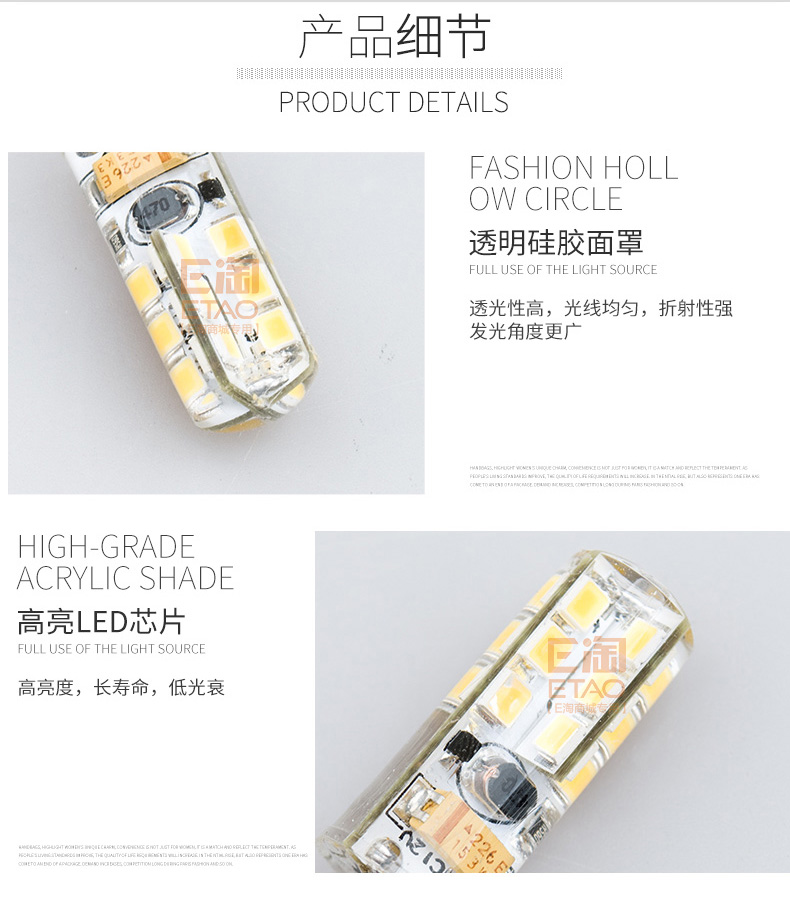 [E淘-灯饰]现代风格、商照电工 ——喜林灯饰 新品上架！