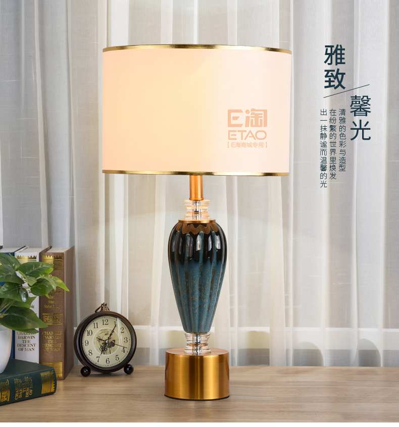 [E淘-灯饰]现代风格 — —轩雅家居 新品上架！