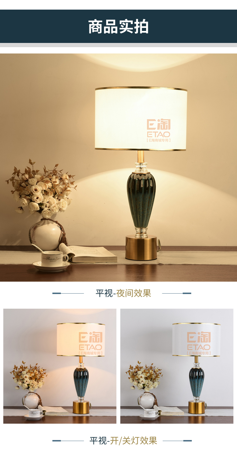 [E淘-灯饰]现代风格 — —轩雅家居 新品上架！