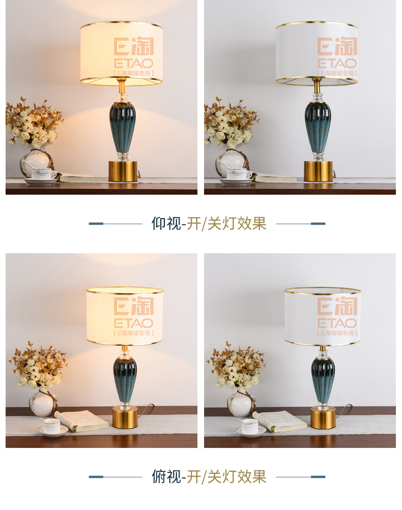 [E淘-灯饰]现代风格 — —轩雅家居 新品上架！