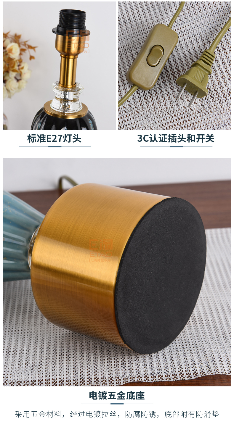 [E淘-灯饰]现代风格 — —轩雅家居 新品上架！