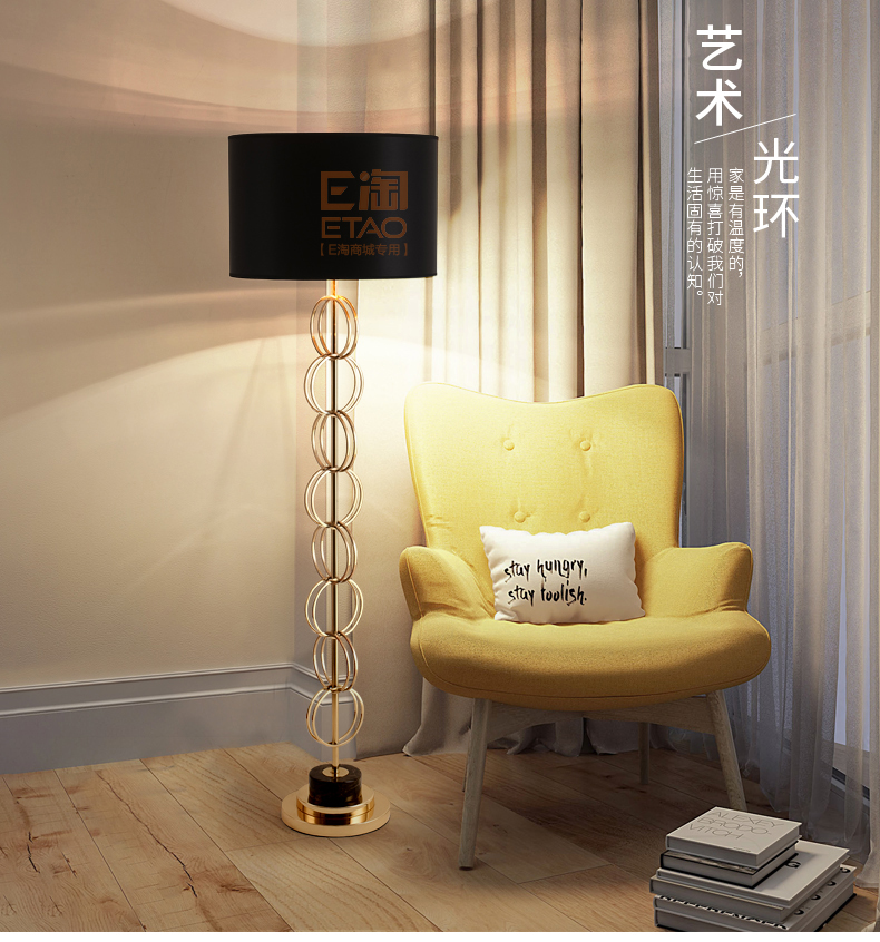 [E淘-灯饰]现代风格 — —轩雅家居 新品上架！