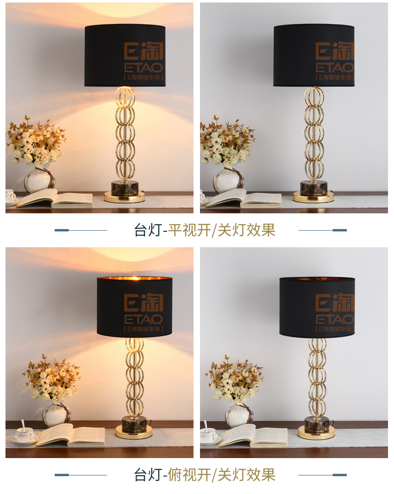 [E淘-灯饰]现代风格 — —轩雅家居 新品上架！