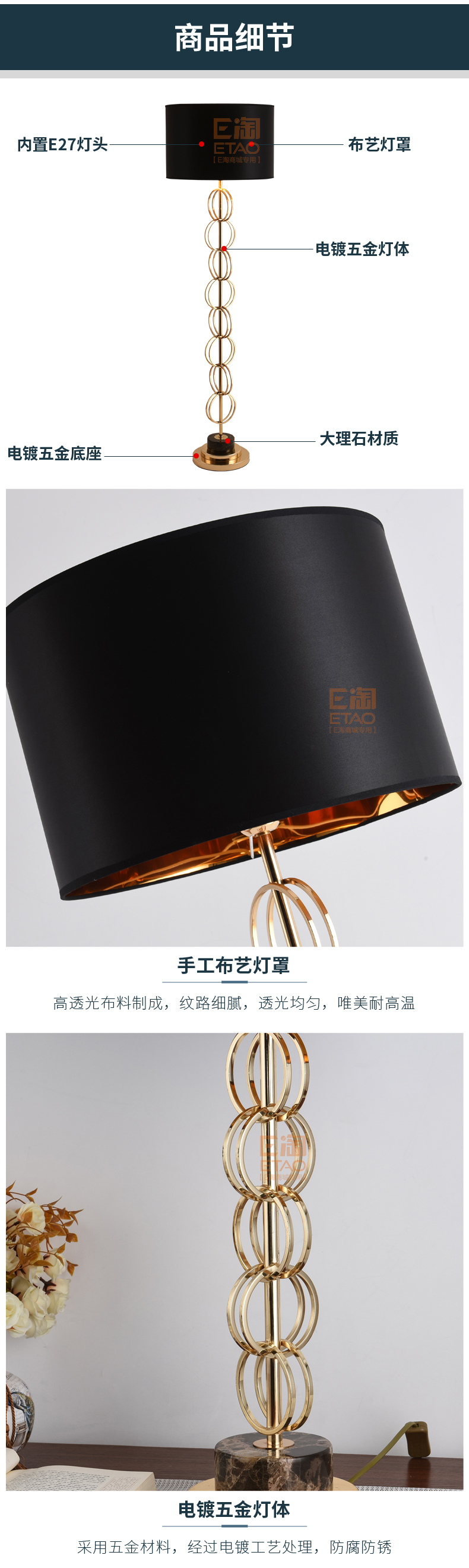 [E淘-灯饰]现代风格 — —轩雅家居 新品上架！