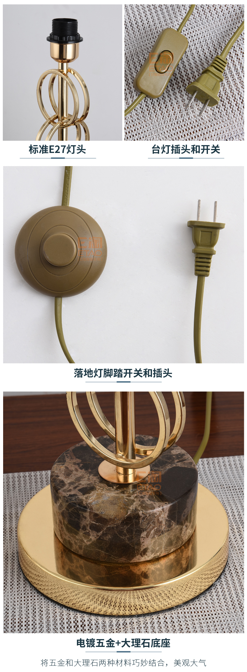 [E淘-灯饰]现代风格 — —轩雅家居 新品上架！