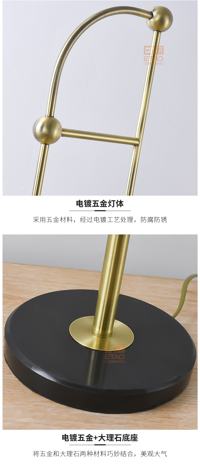 [E淘-灯饰]现代风格 — —轩雅家居 新品上架！
