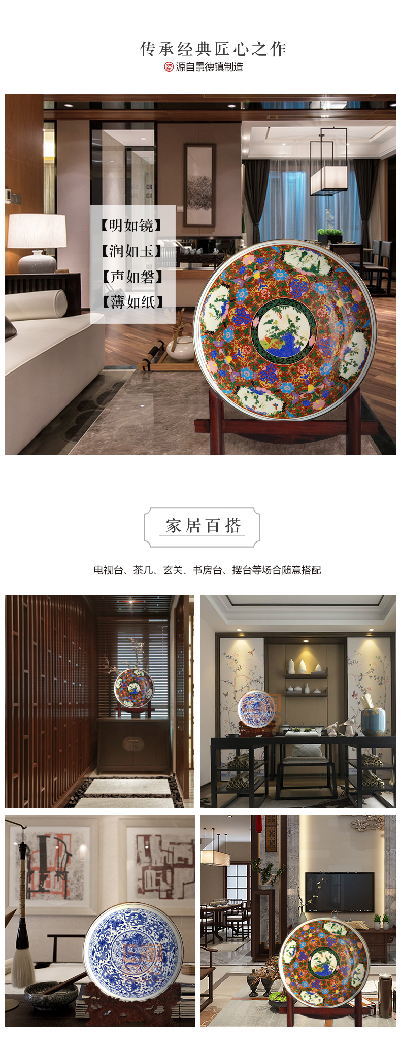 [E淘-家居饰品]中式风格 — —青花瓷典 新品上架！