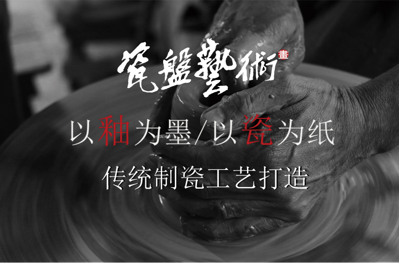 [E淘-家居饰品]中式风格 — —青花瓷典 新品上架！