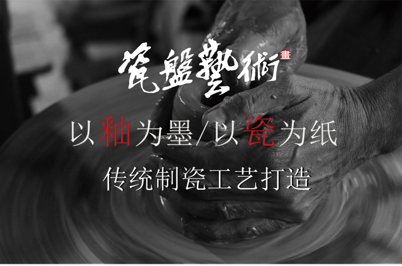 [E淘-家居饰品]中式风格 — —青花瓷典 新品上架！