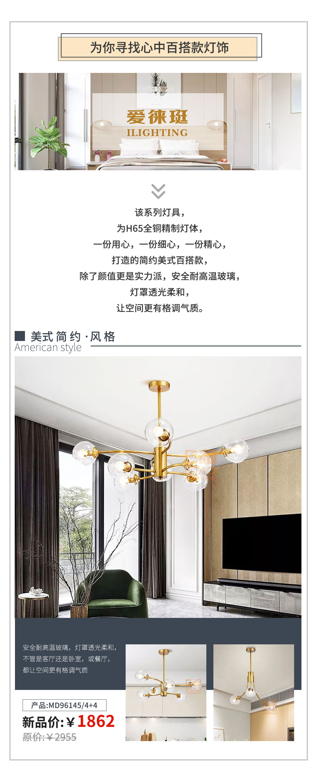 是不是觉得新品好货不够，马上给你送上第二波！