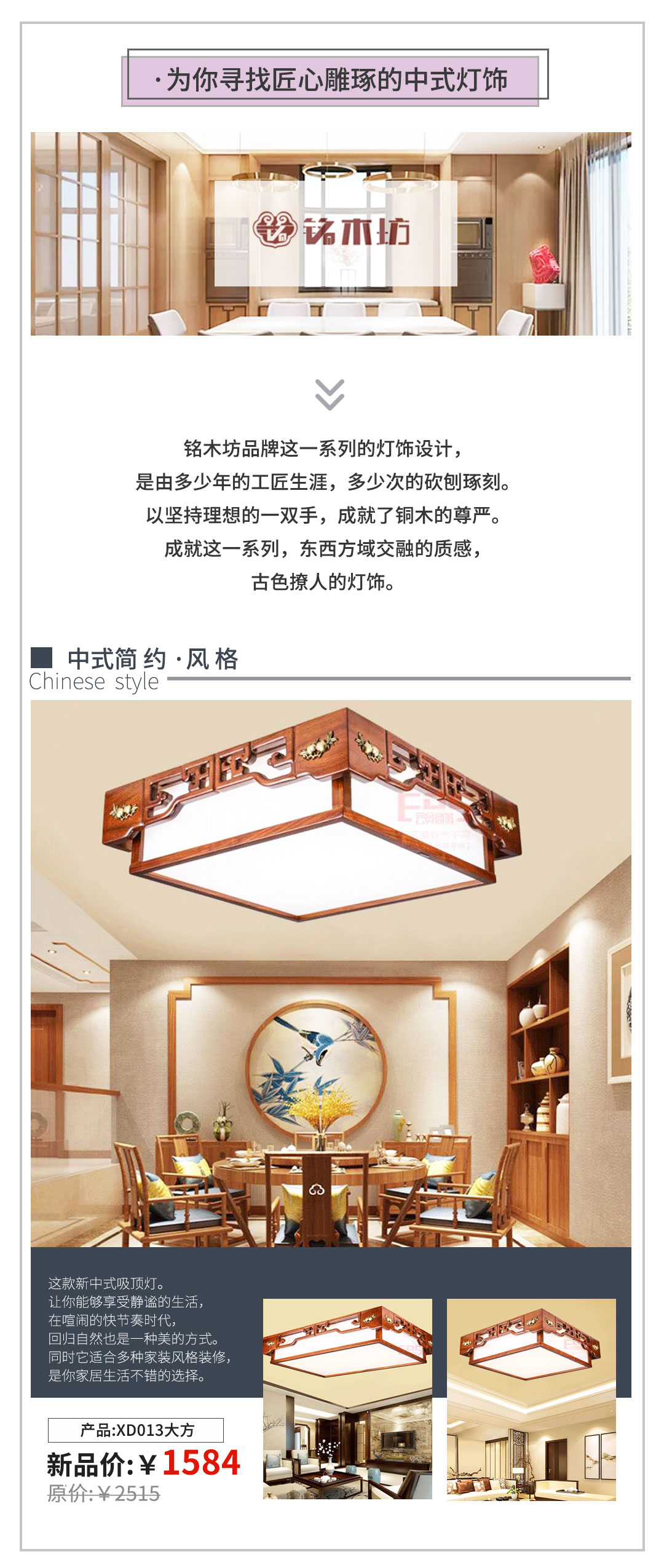 是不是觉得新品好货不够，马上给你送上第二波！