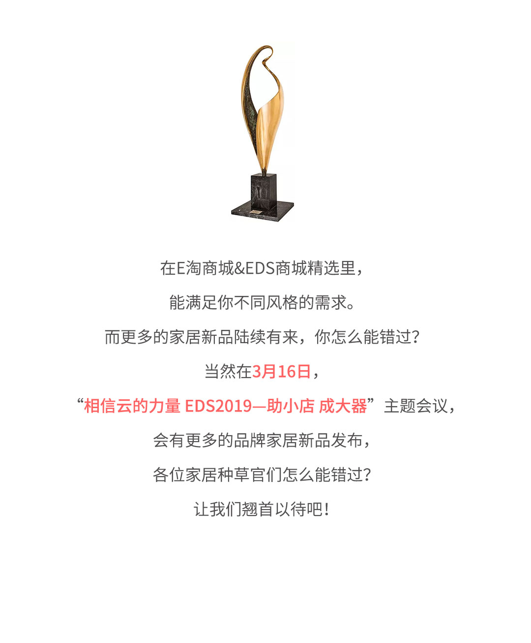 是不是觉得新品好货不够，马上给你送上第二波！