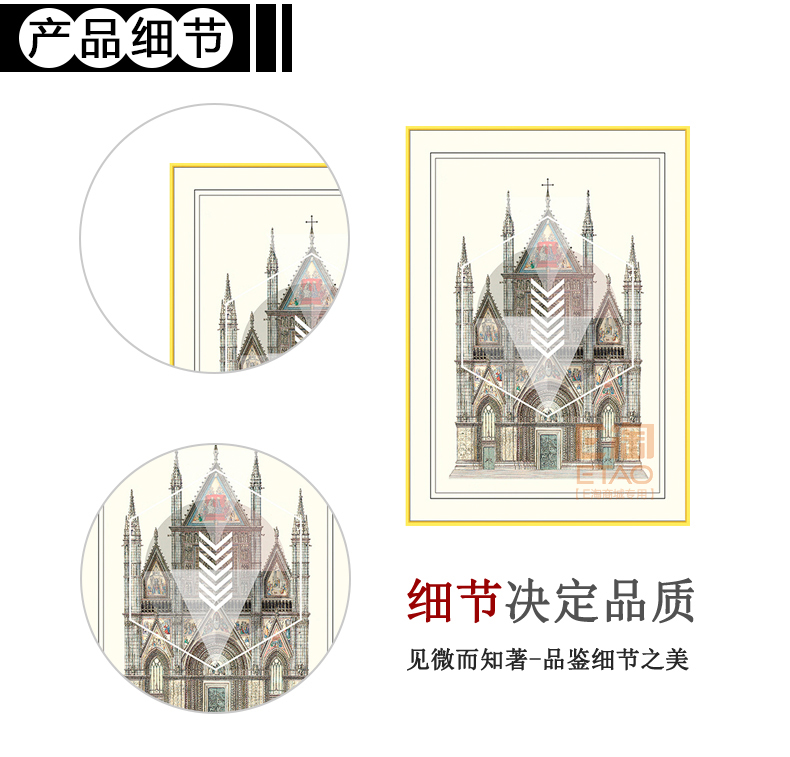 [E淘-家居饰品]现代风格 — — 画治 新品上架！