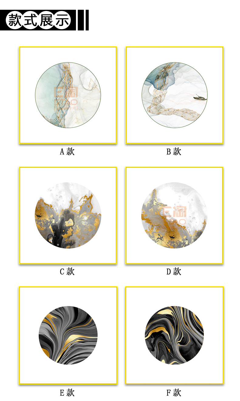 [E淘-家居饰品]现代风格 — — 画治 新品上架！