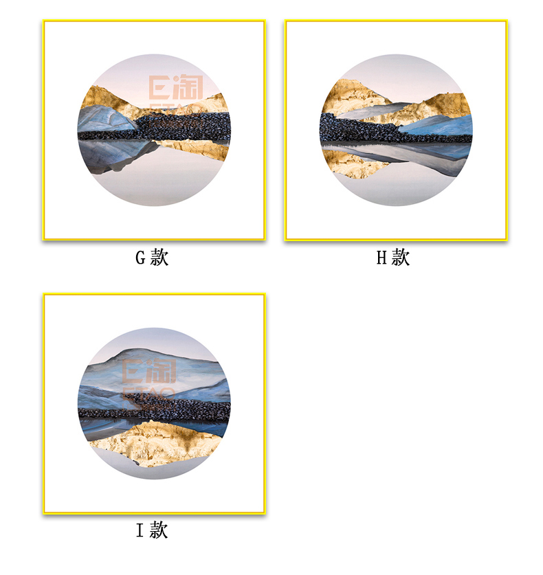 [E淘-家居饰品]现代风格 — — 画治 新品上架！