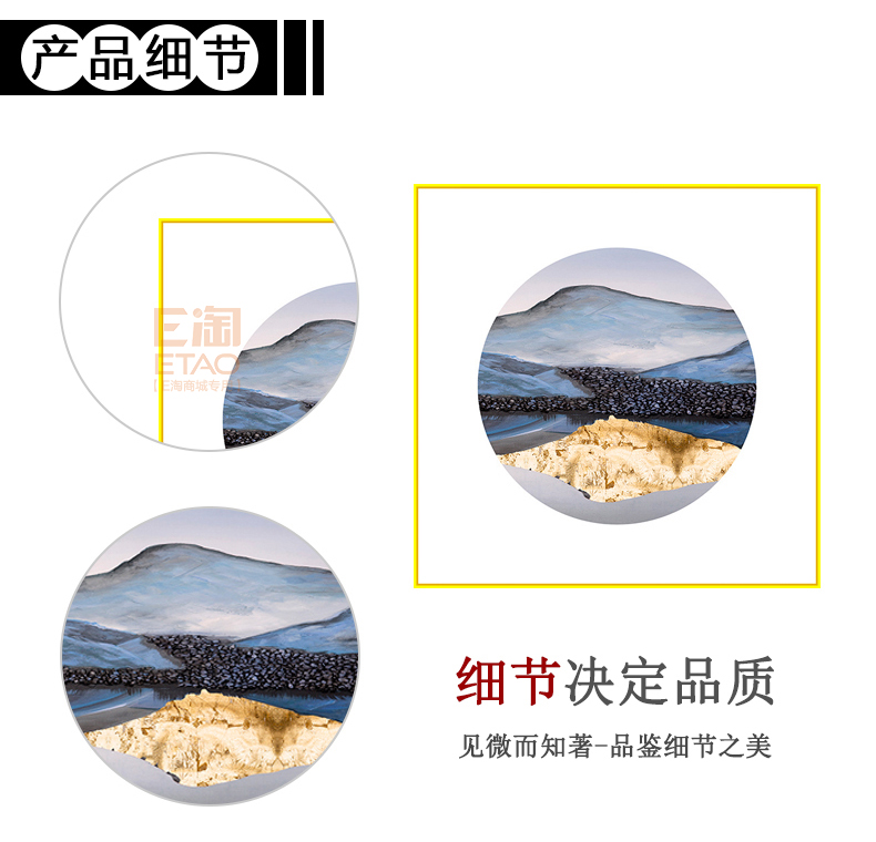 [E淘-家居饰品]现代风格 — — 画治 新品上架！