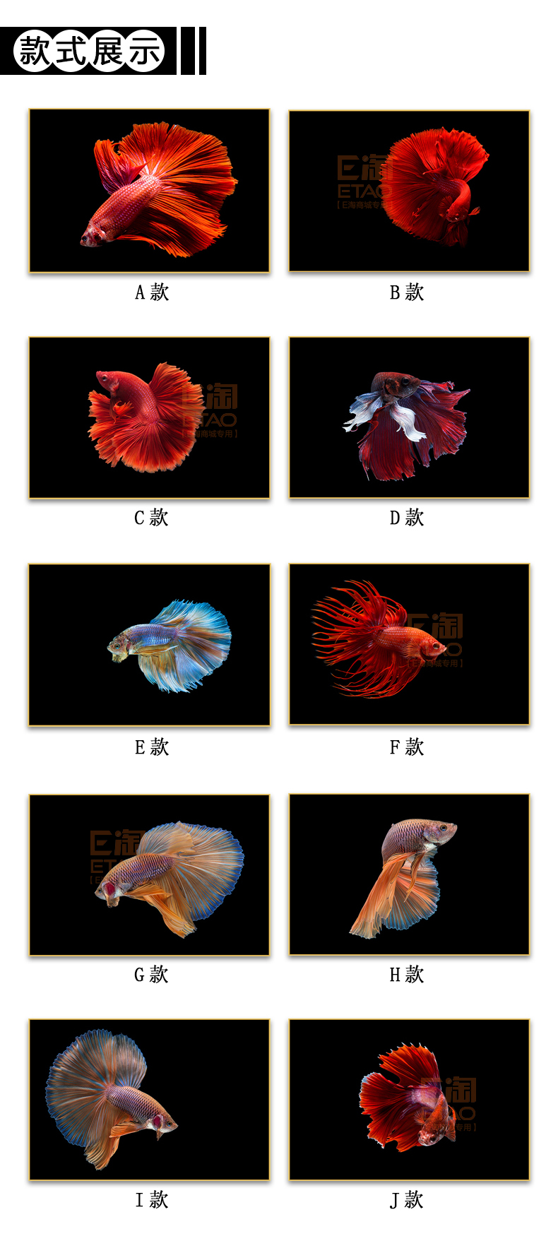 [E淘-家居饰品]现代风格 — — 画治 新品上架！