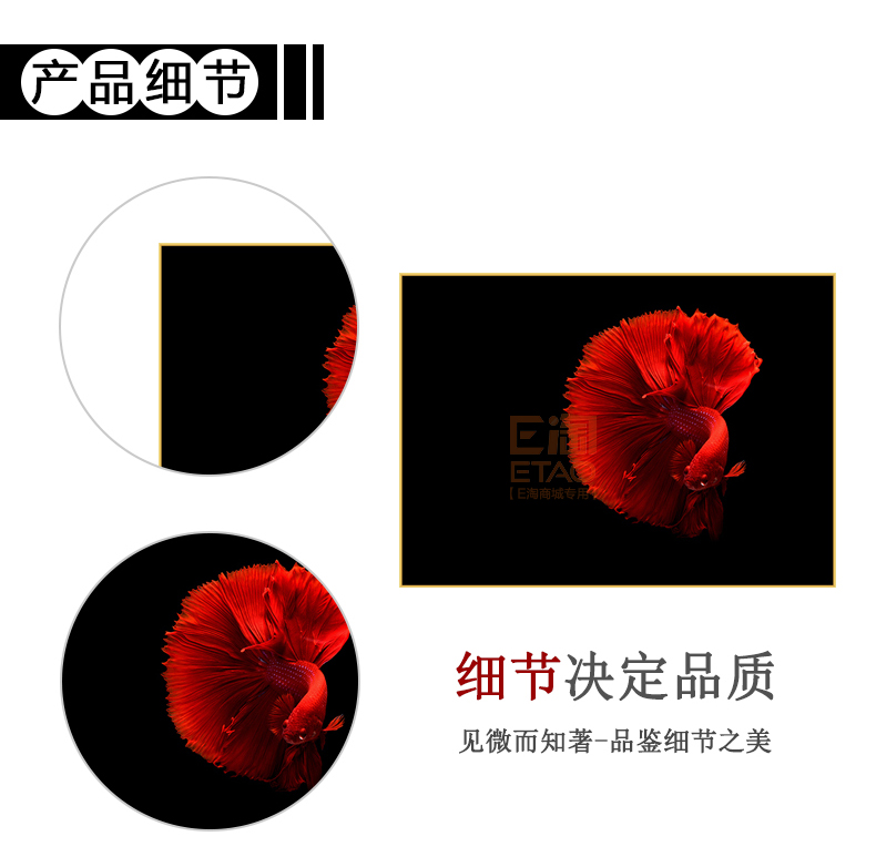 [E淘-家居饰品]现代风格 — — 画治 新品上架！