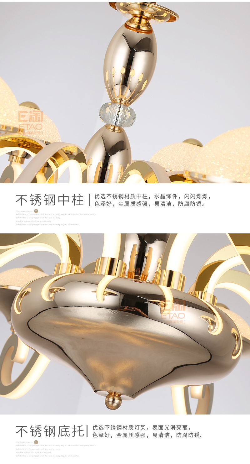 [E淘-灯饰]现代风格 ——爱尚名居 新品上架！