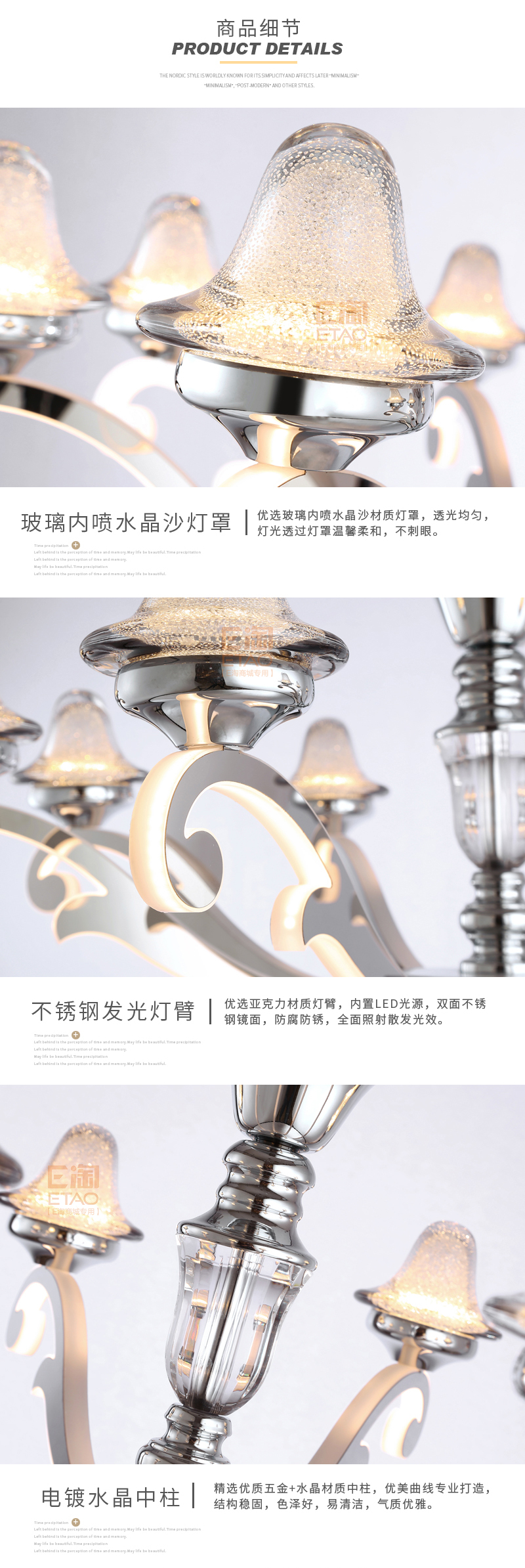 [E淘-灯饰]现代风格 ——爱尚名居 新品上架！