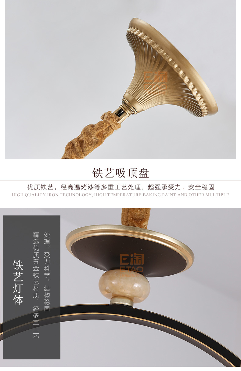 [E淘-灯饰]中式风格 — — 纳米多 新品上架！