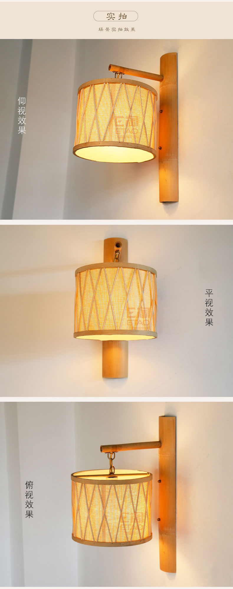 [E淘-灯饰]美式、中式风格—— 良亚 新品上架！