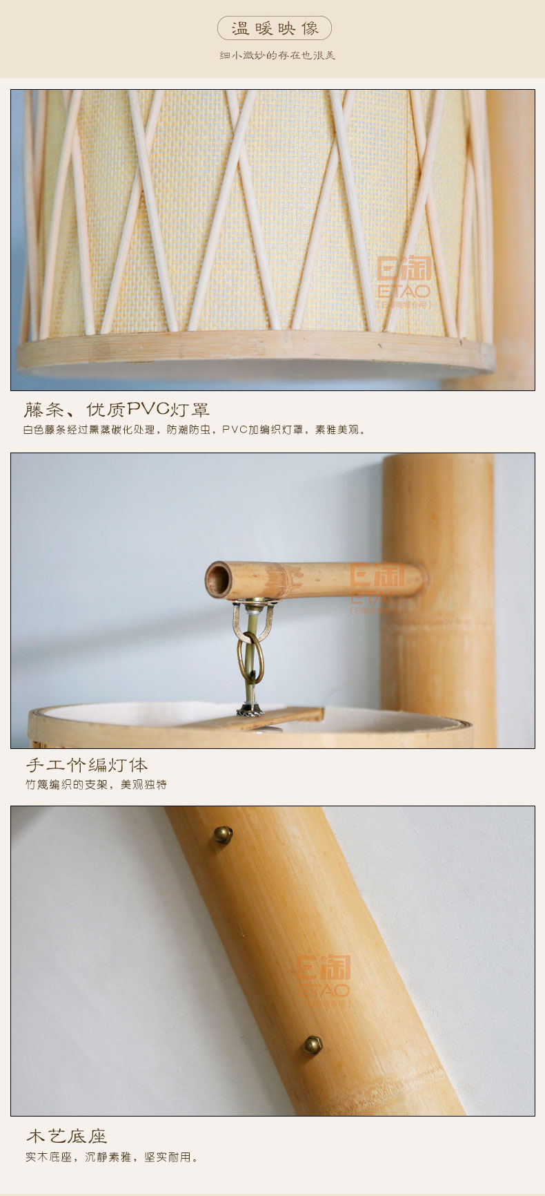 [E淘-灯饰]美式、中式风格—— 良亚 新品上架！