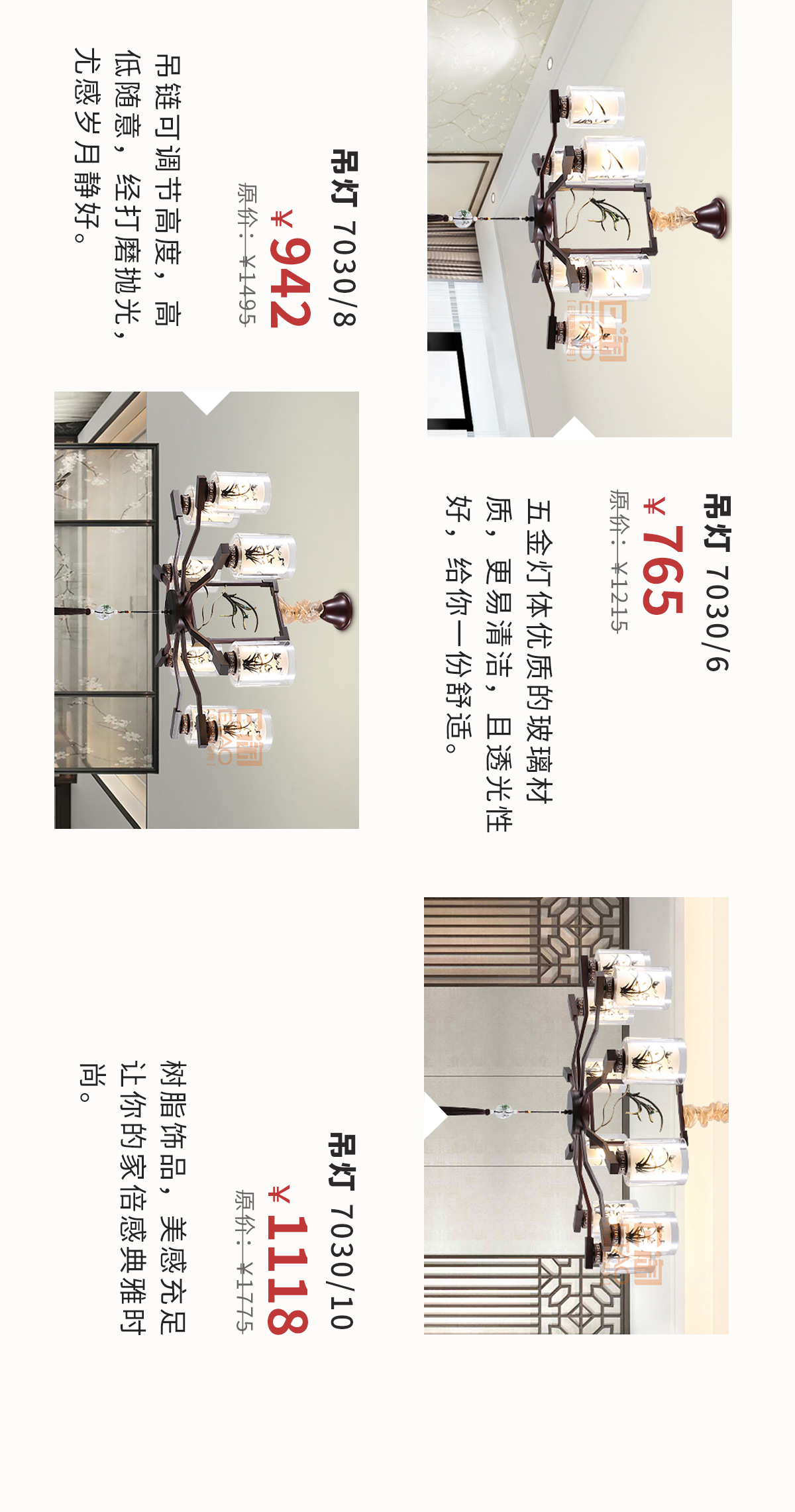 家居搭配没头绪？率先看看EDS软装搭配新方向！