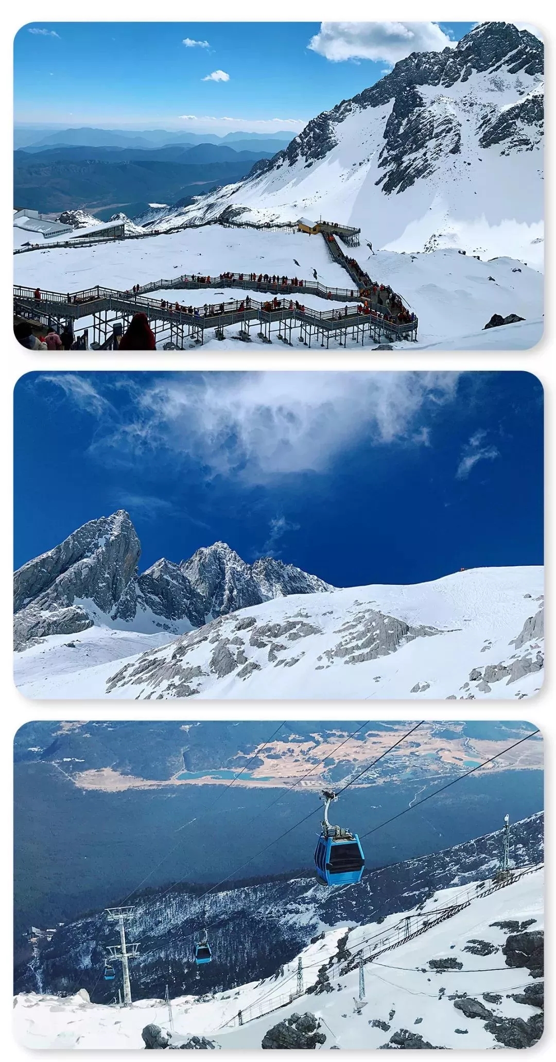 EDS邀你,共享七彩云南之旅!